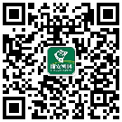 建筑芯模,空心樓蓋,薄壁箱體,新鄉(xiāng)市城石新型建材有限公司